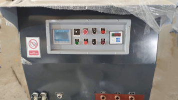 MPIM-2